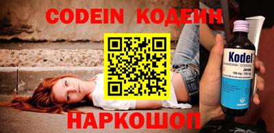 бошки Апрелевка