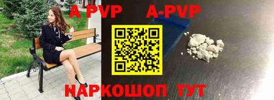 кокаин колумбия Аргун