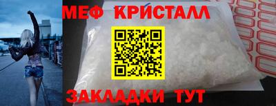 бошки Апрелевка