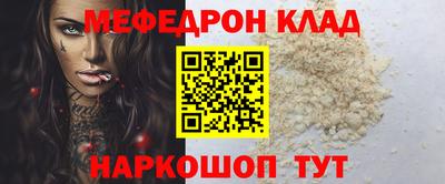 кокаин колумбия Аргун