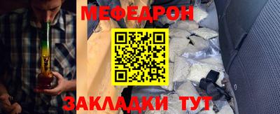 бошки Апрелевка