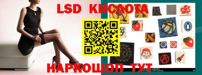 кокаин колумбия Аргун