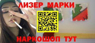 кокаин колумбия Аргун