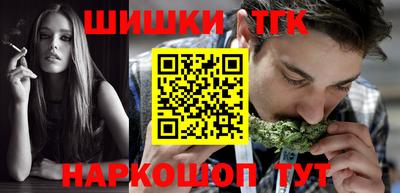 кокаин колумбия Аргун
