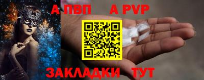 кокаин колумбия Аргун
