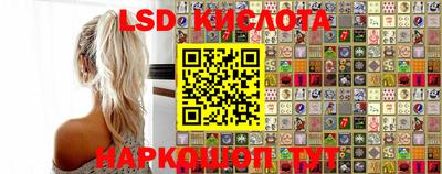 бошки Апрелевка