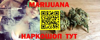 бошки Апрелевка