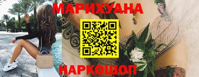 бошки Апрелевка