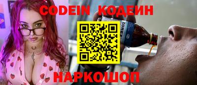 кокаин колумбия Аргун