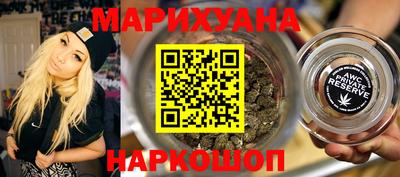 кокаин колумбия Аргун