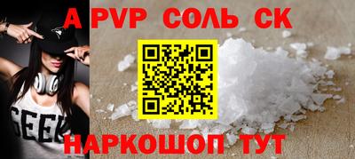 кокаин колумбия Аргун