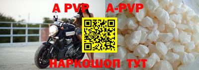 кокаин колумбия Аргун