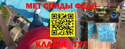 дистиллят марихуана Апшеронск