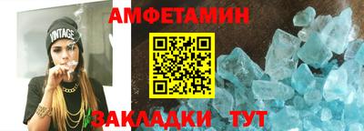 дистиллят марихуана Апшеронск