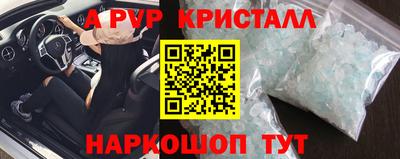 кокаин колумбия Аргун