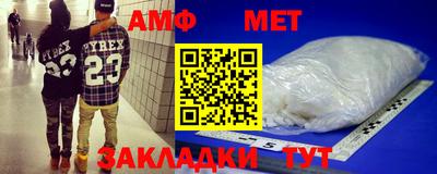 бошки Апрелевка