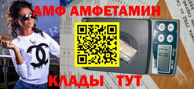 бошки Апрелевка