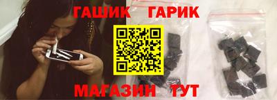 бошки Апрелевка