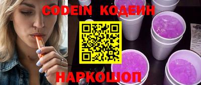 кокаин колумбия Аргун