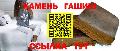 кокаин колумбия Аргун