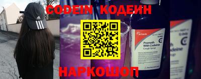 бошки Апрелевка