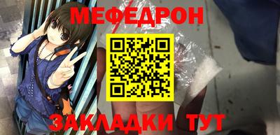 бошки Апрелевка