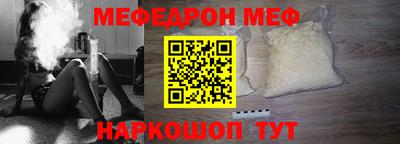 дистиллят марихуана Апшеронск