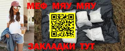 кокаин колумбия Аргун