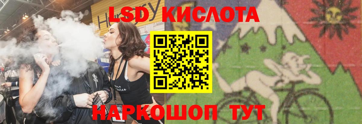 omg ONION  Вход с VPN  Великий Новгород  ЛСД экстази ecstasy 